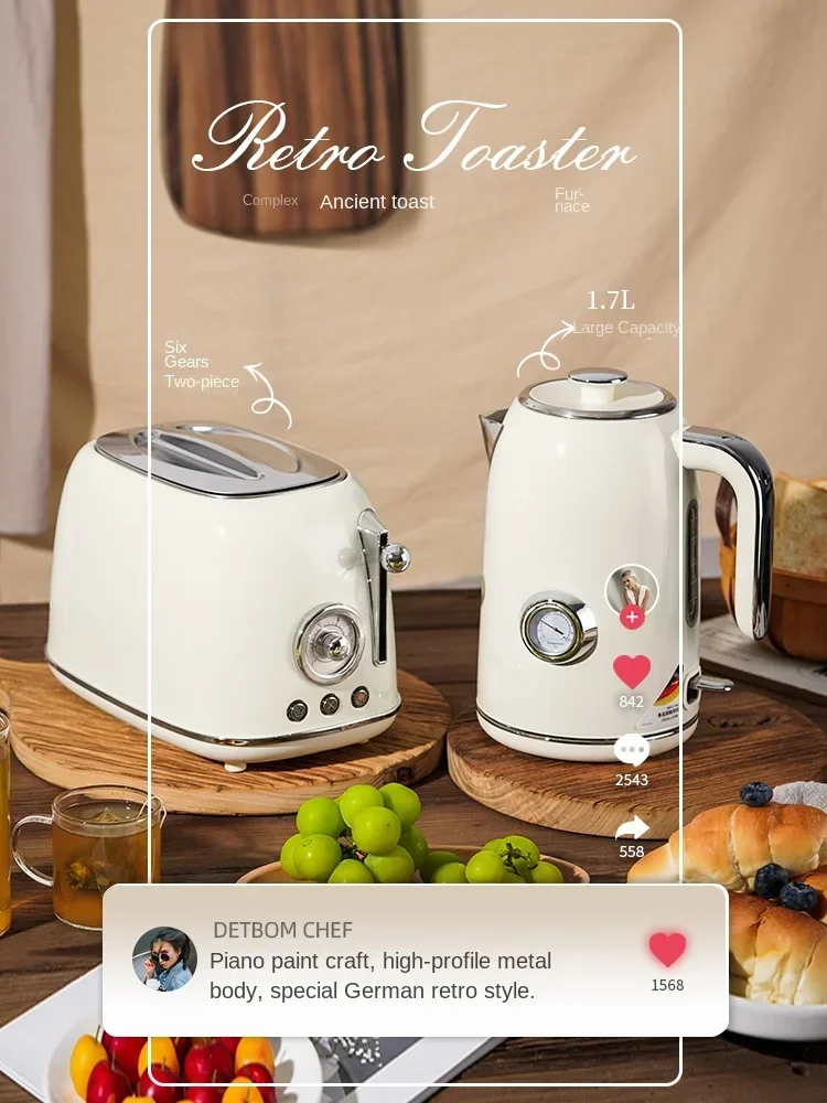 DETBOM Retro Bread Maker Toaster Machine Automatic Heating Multifunctional Breakfast Machine 220V