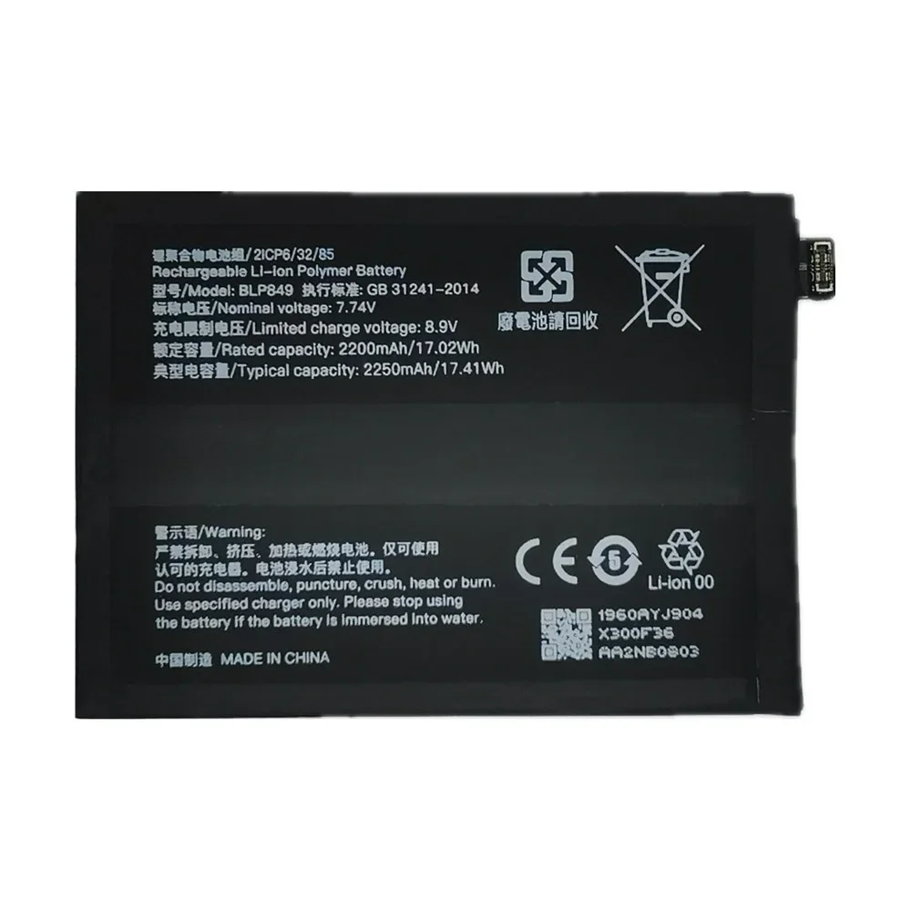 

Новый оригинальный аккумулятор BLP849 100% Realme GT для OPPO Realme GT, фотоаккумулятор 4500 мАч, быстрая доставка
