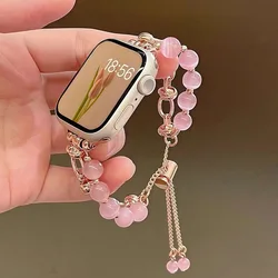 Elegant Metal Bracelet Strap - 44mm 45mm 46mm 49mm (Pink )