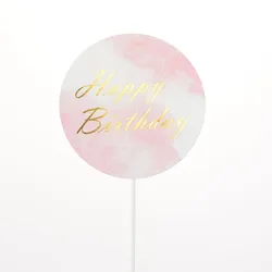 Elegant Butterfly Cake Toppers - Decorative Flags - 1 pc or set (Round HB)