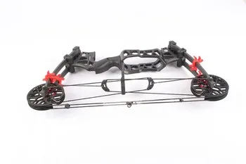 Junxing M109E Compound Bow 3
