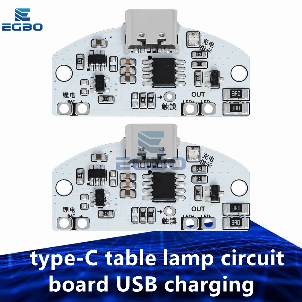 type-C table lamp circuit board USB charging three gear stepless dimming led touch small night lamp control module