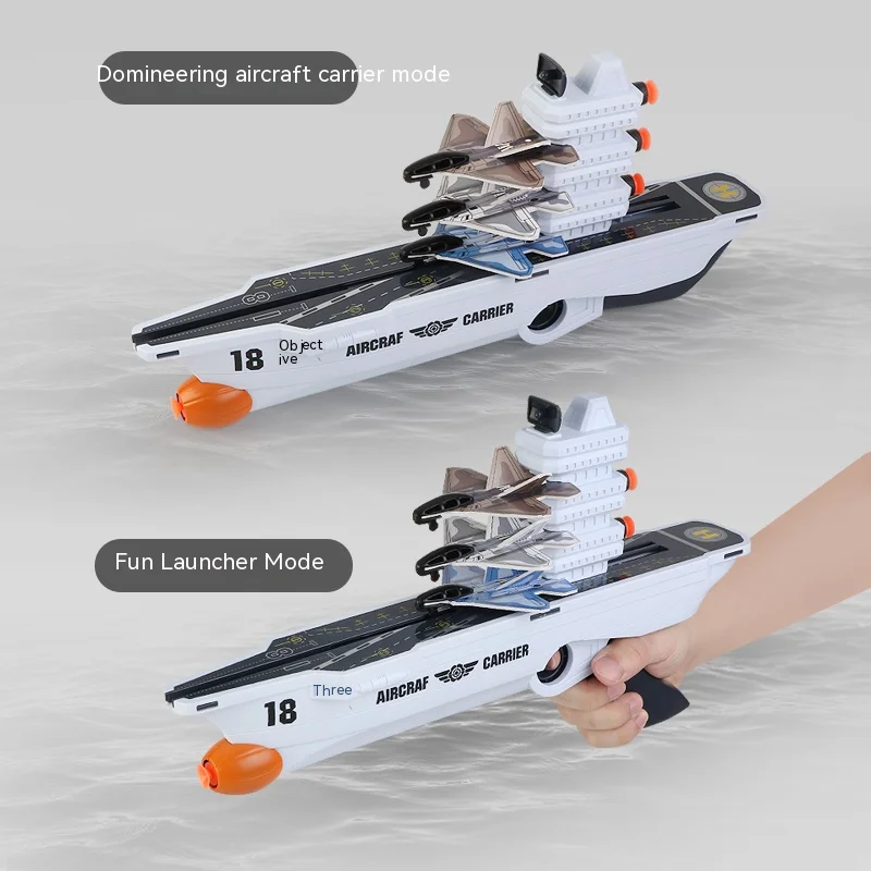 Aircraft carrier aircraft ejection foam aircraft gun two in one toy boy outdoor war interaction model gift 2