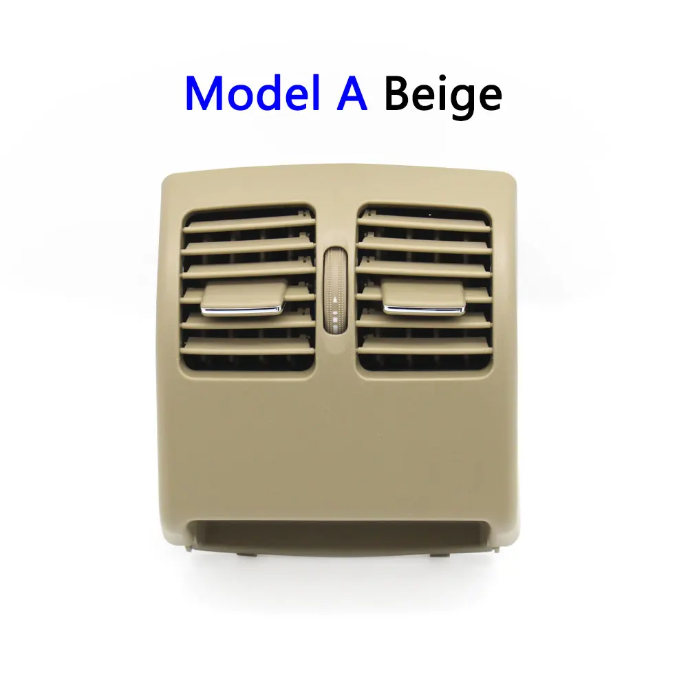 Model A Beige