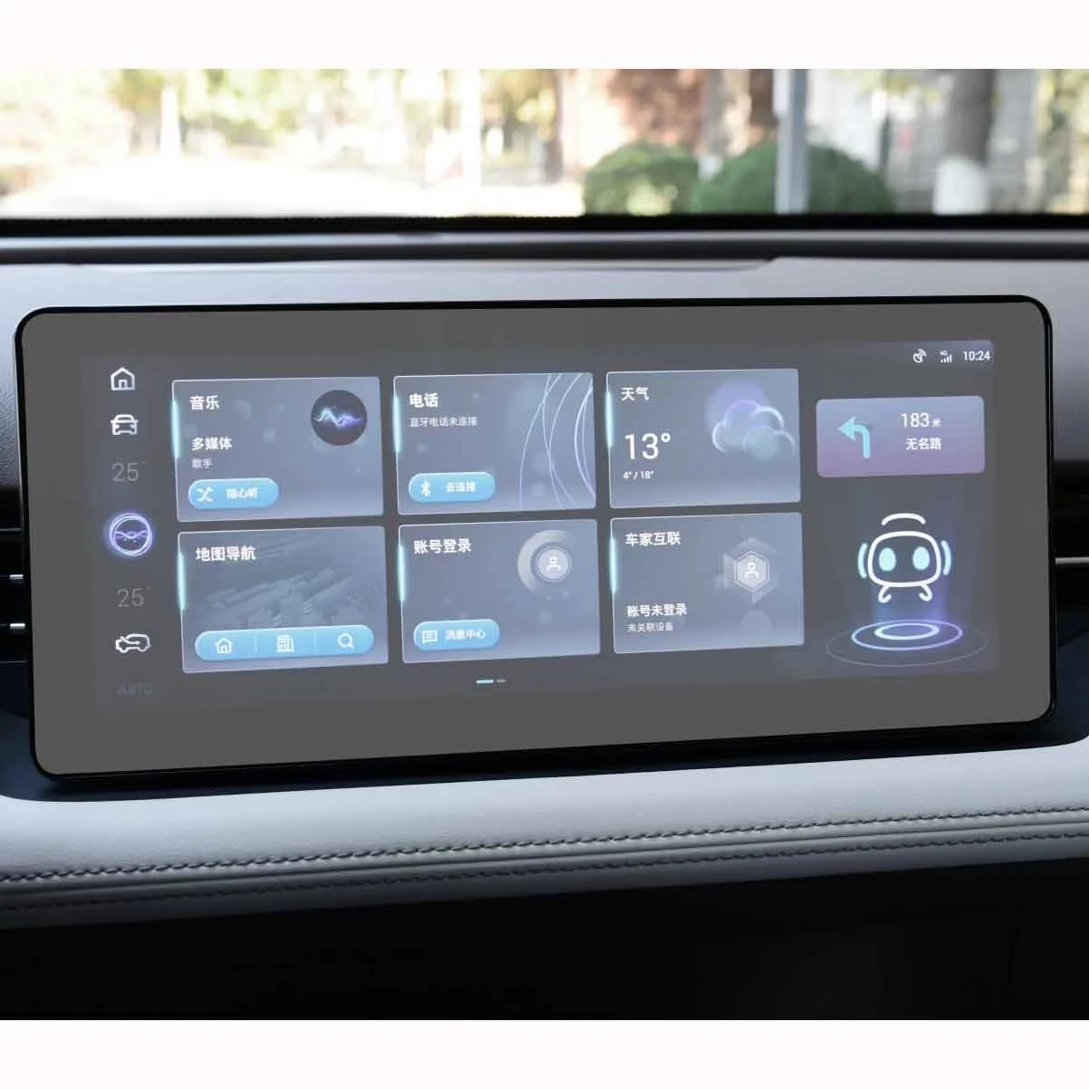 

2PCS For AIWAYS U5 2019-2021 12.3 inch Car GPS Navigation PET Screen Protector Film Auto Interior Accessories