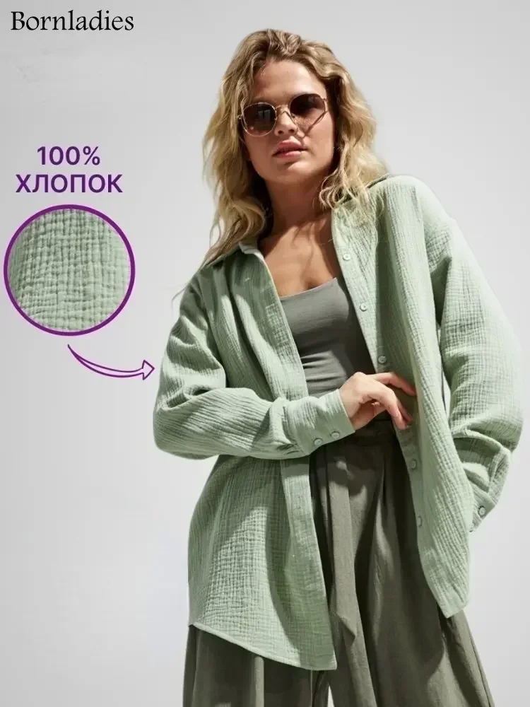 Bornladies 2025 Women's Spring Summer 100% Cotton Shirts Office Lady  Fashionable Solid Lady Long Sleeve Loose Tops Crepe Shirts