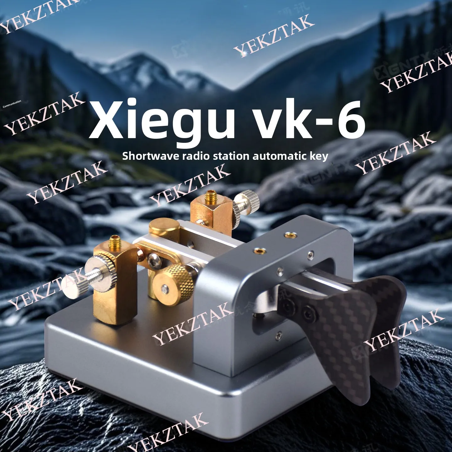 Xiegu Electric Key VK-6 Short Wave Wireless Automatic Key, Morse