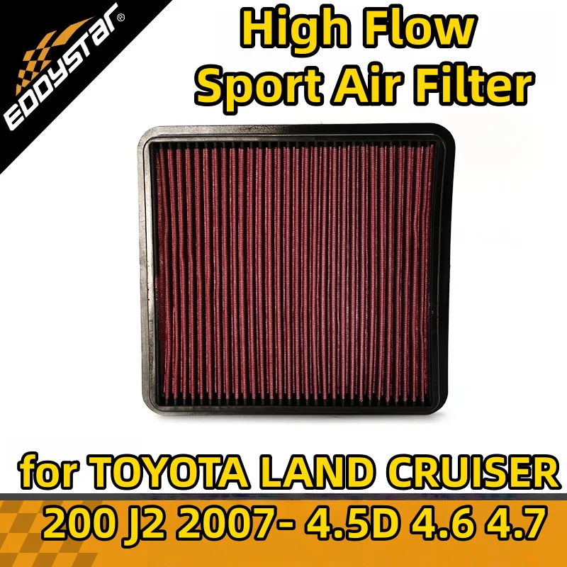 מסנן אוויר ספורט זרימה גבוהה עבור טויוטה לנד קרוזר 200 J2 2007- 4.5D VDJ200 4.6 V8 URJ202 4.7 V8 מסנני ספיגת מירוץ שניתן לשטוף