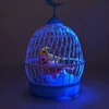 New Simulation Sound Control Bird Cage Fun Electric Sensor With Light Mini Bird Cage Creative Singing Birds Chirping Kids Toys 3