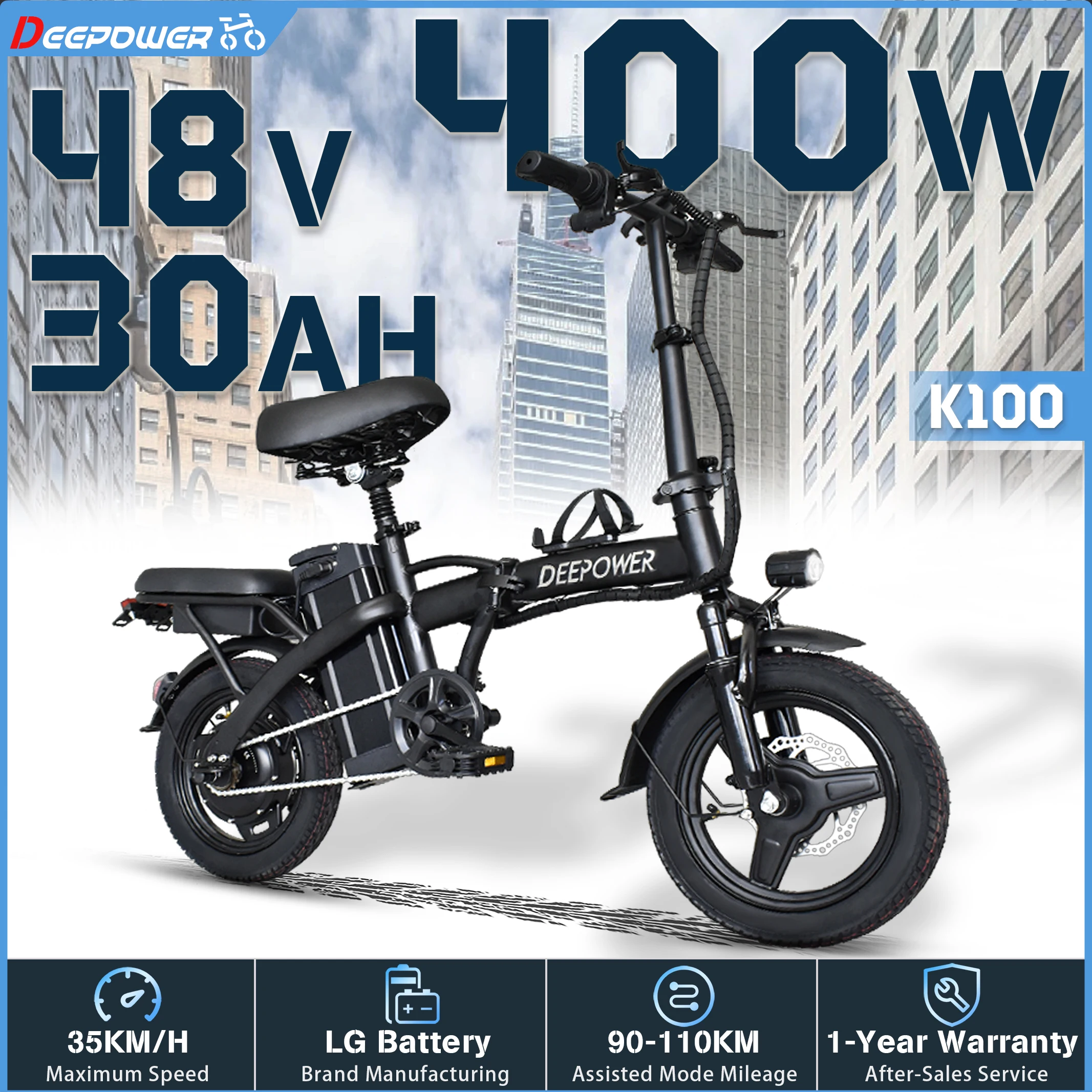 DEEPOWER電動折り畳み自転車 48V 10Ah 400W