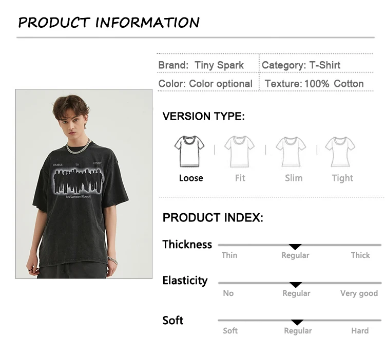 Shadowed Crowd Graphic T-Shirt Sc1fc51d0794a42b497a88e8c4cc1f8b2i
