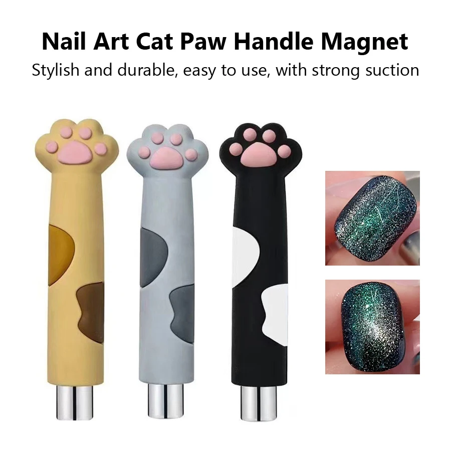 Cat Paw Strong Magnet Stick Nail Art Magnetic Rod for Cat Eye Gel Polish Manicure Creative Pet-Themed Nail Tool magnetic nail art tools cat eye nail tool magnetic nail tools magnetic nail pen nail care tools