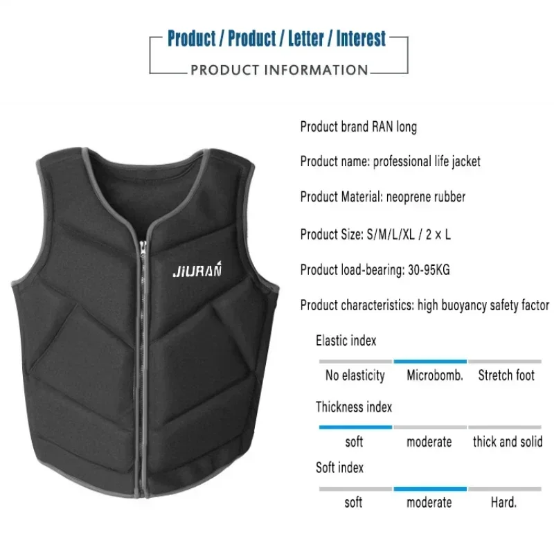 Life Jacket For Adult Children Water Sport Buoyancy Jacket Life Vest Swimming Boating Driving Vest Buoyancy Suit
