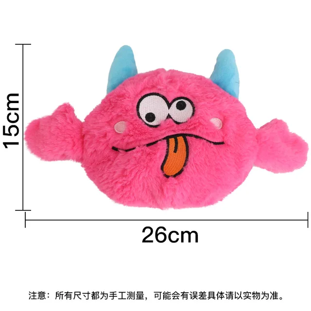 ​​Automatic Jumping Plush Ball Squeaky Electric Rolling Toy for Dogs Bite Proof Smart Ball with Motion Sensor for Puppies​ 3