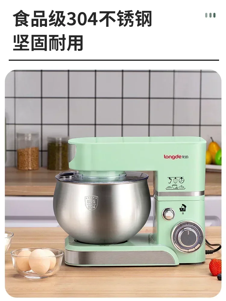 Chef machine household small multi-function dough mixer whipping cream mixing table commercial fully automatic dough kneading 4