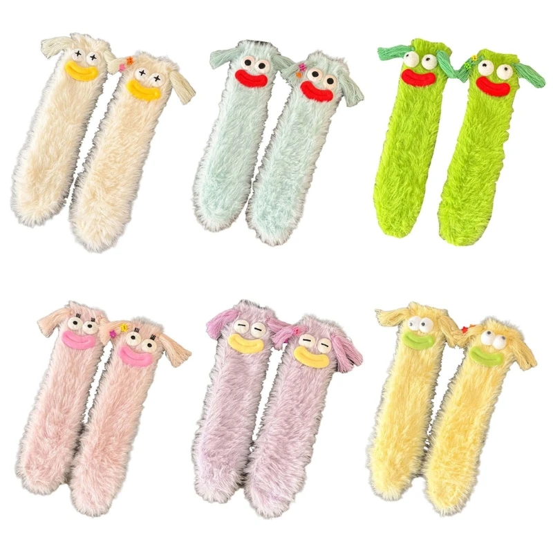 

Women Fuzzy Plush Slipper Socks 3D Sausage Mouth Thermal Warm Fleece Socks