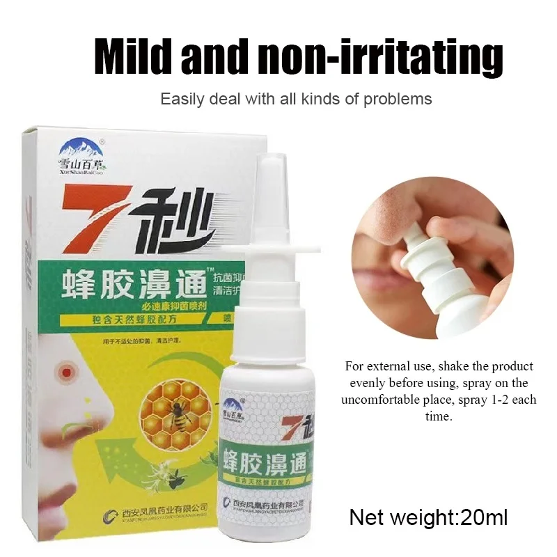 7 Seconds Nasal Spray Relieve Rhinitis Congestion Sneezing Runny Nose Drops Pure Medicine Health Care nose care spray nasal spray