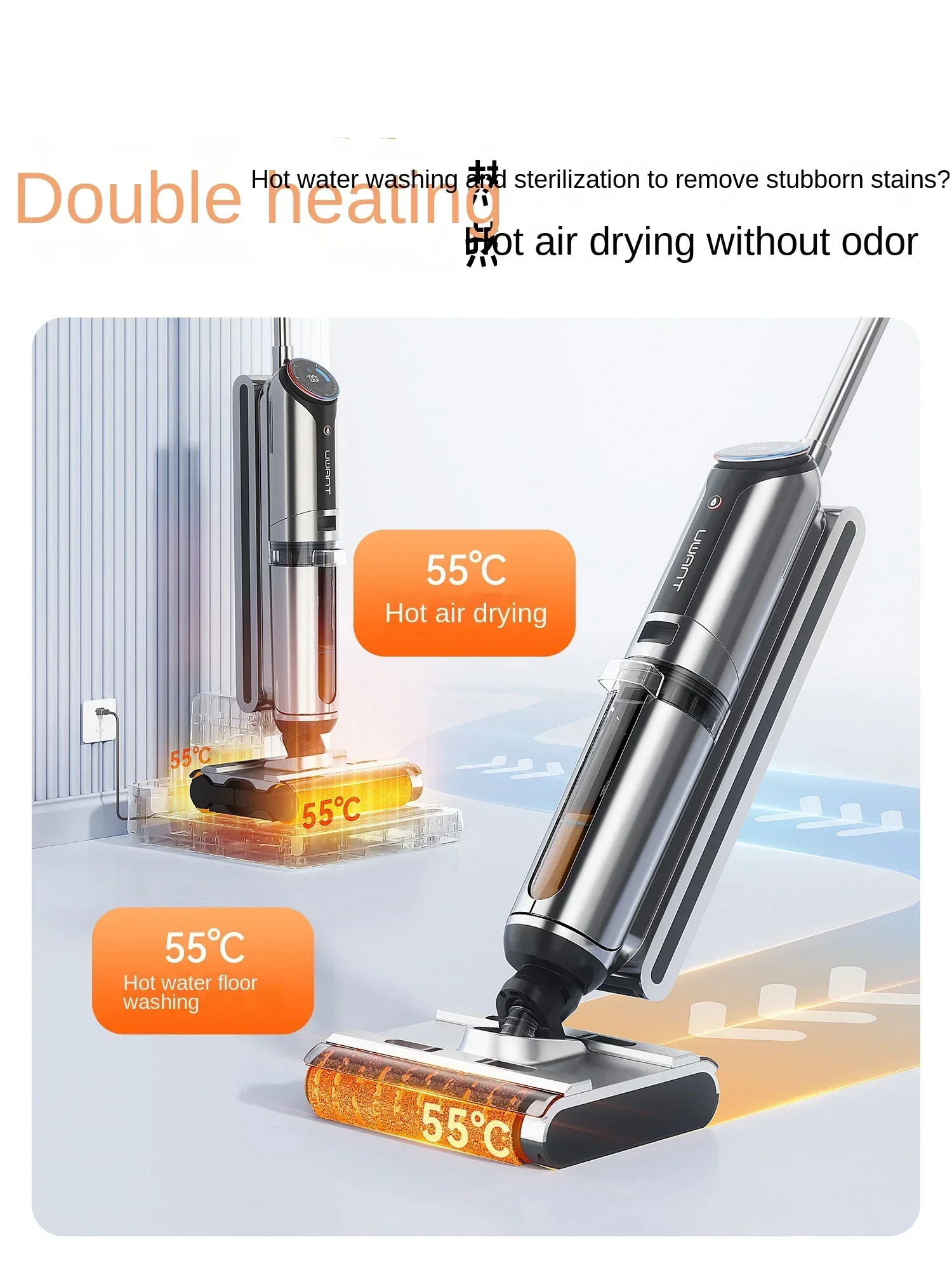 UWANT X200 Double Roller Brush Hot Water Floor Washer Welt Washing Drag Suction Drying Household Appliances 3