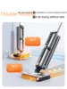 UWANT X200 Double Roller Brush Hot Water Floor Washer Welt Washing Drag Suction Drying Household Appliances 3