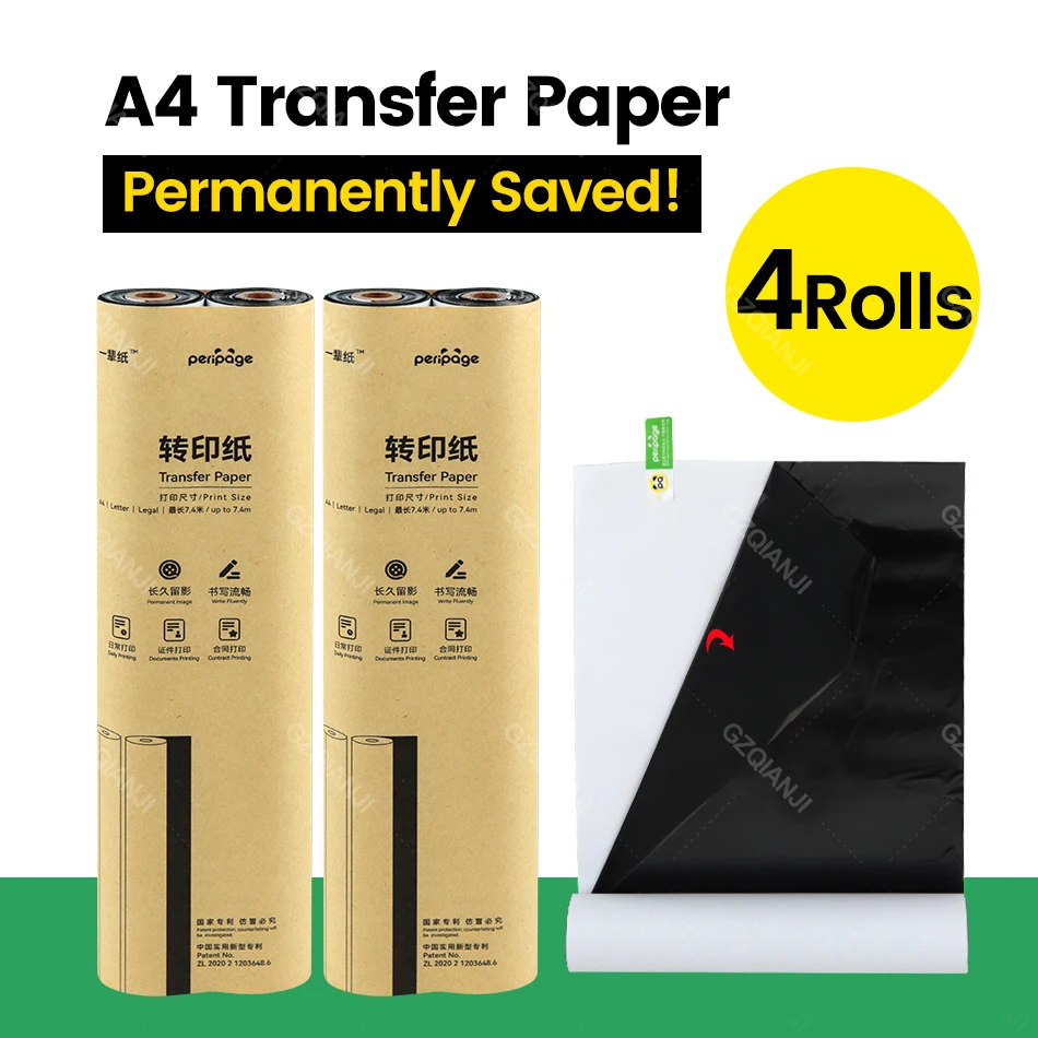 Thermal Transfer 4