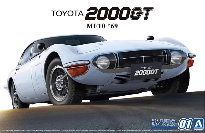 

Assembly model Toys Toyota MF10 2000GT `69 1/24 automobile