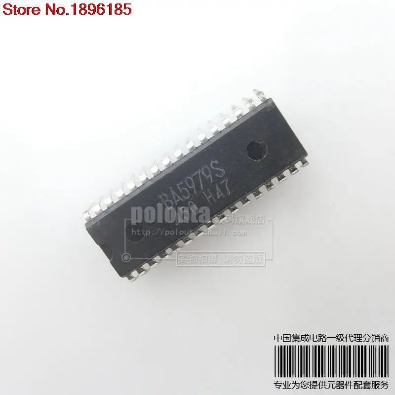 

5 шт. BA5979S BA5979 DIP-32