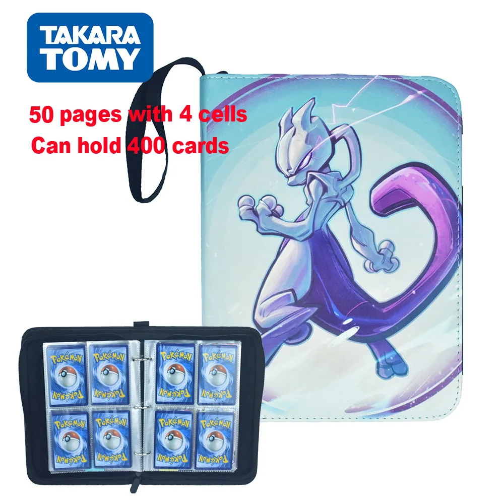 50 pages E