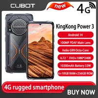 Cubot KingKong Power 3 هاتف محمول متين 6.72 بوصة FHD + 120 هرتز 6 جيجابايت 256 جيجابايت IP68 & IP69K الهواتف الذكية 10200 مللي أمبير 33 وات 100 ميجابكسل أندرويد 14 NFC 1