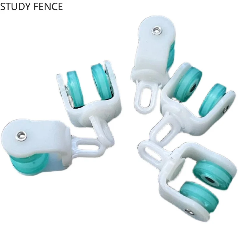 10pcs Plastic Curtain Track Accessories Sliding Wheel Roller Old-fashioned Guide Rail Hook Ring Sliding Rail Walking Wheel