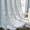 Simple Curtain Tulle Embroidered Curtains for Modern Living Room Bedroom   Blackout  Curtains 4
