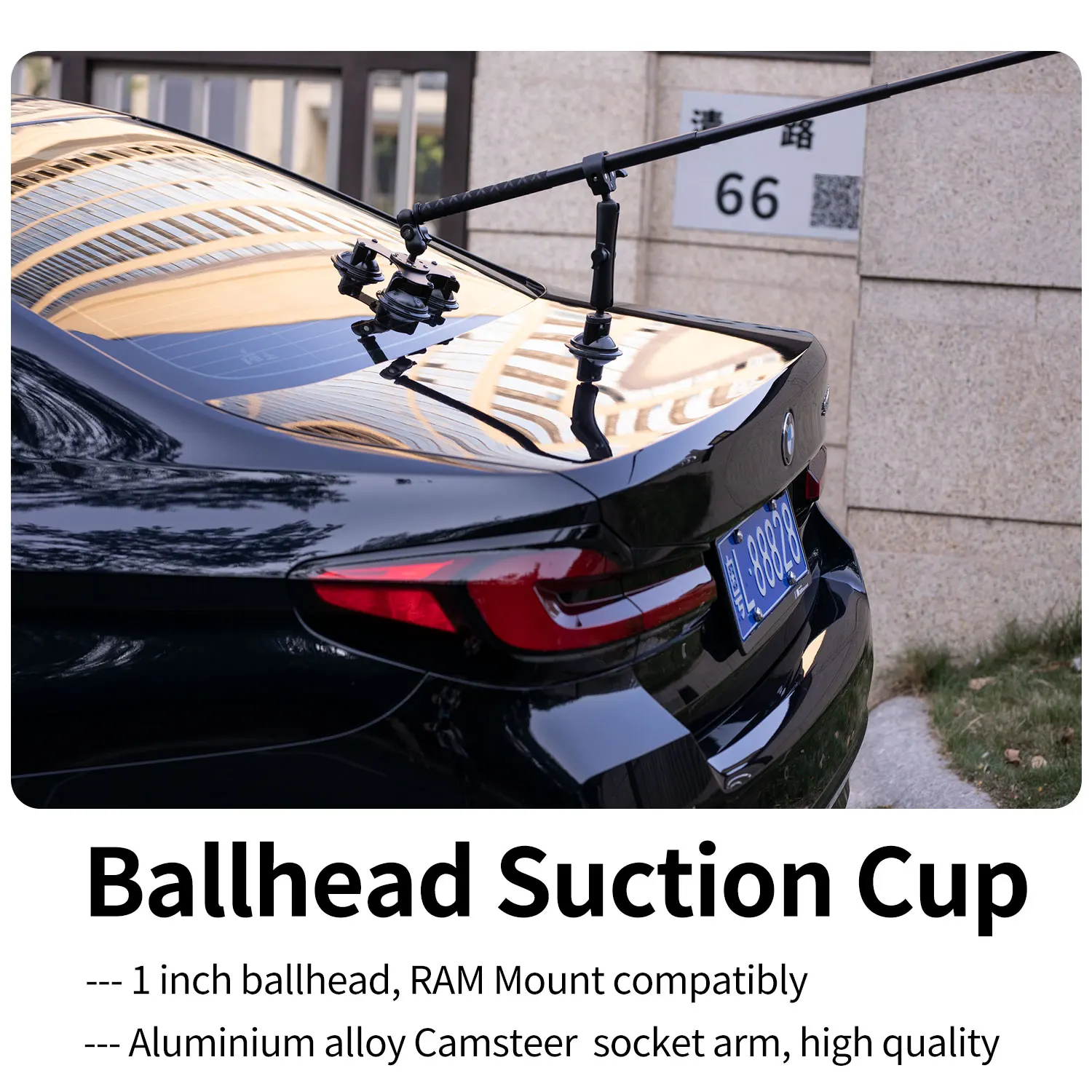 Рисунок 2 - Автомобильная шаровая Головка