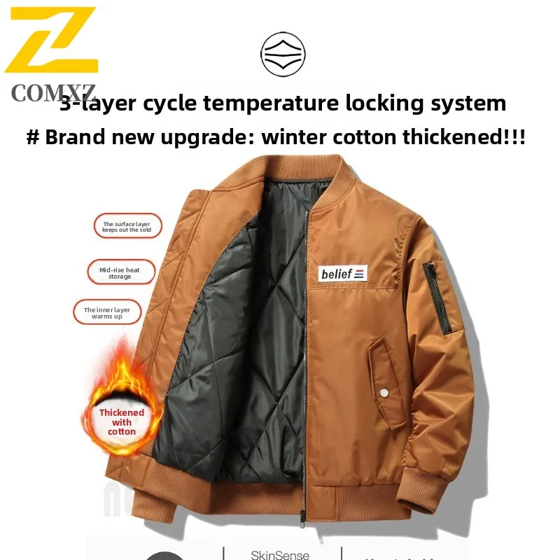 Men Vintage Bomber Jacket Embroidered Baseball Coat American Military Style Waterproof Windproof Loose Fit Spring Fall Outerwear