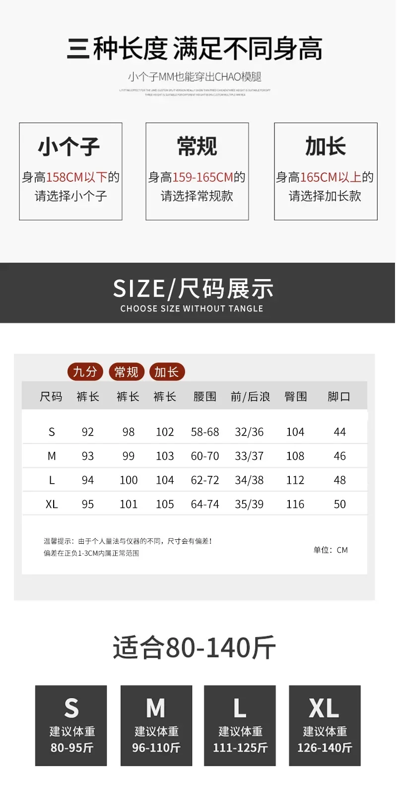 Acetate Ice Silk Wide-Leg Pants Female 2023 Summer Thin Casual Mopping Pants High Waist Drooping Baggy Pants