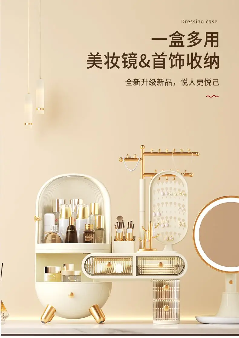 Luxury Dressing Table Cosmetic Storage Box Set Desktop Jewelry Integrated Dustproof High Quality Household With Mirror Skin Care 18 Luxury Dressing Table Cosmetic Storage Box Set Desktop Jewelry Integrated Dustproof High Quality Household With Mirror Skin Care