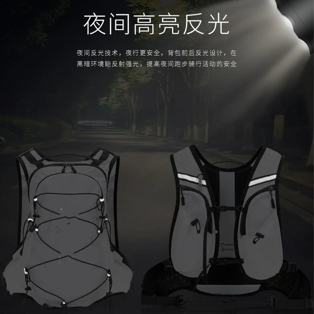 12L Hydration Vest Backpack 4