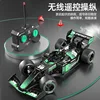Remote Control Racing Car Gesture Sensor F1 Equation Spray Stunt Car Rc Drift Four-wheel Drive Off-road Toy Car Children Gift 4