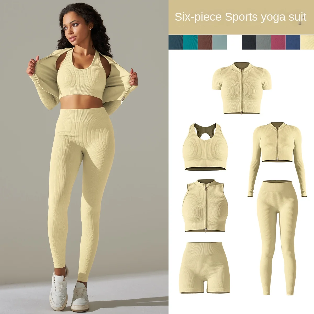 Seamless Flex Yoga Shorts & Vest Set | High-Stretch Sleeveless Workout Outfit