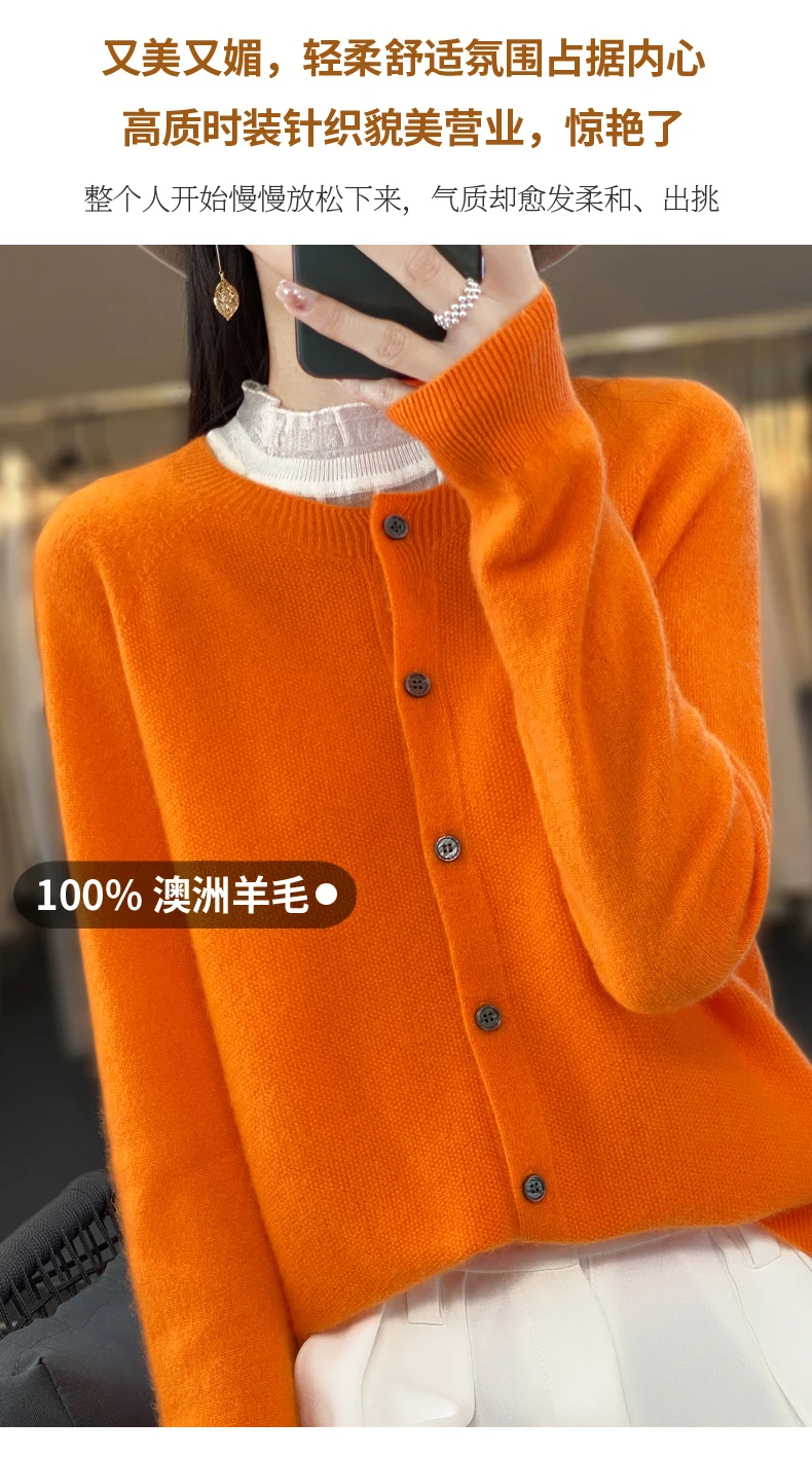 Women 100% Merino Wool Sweater Autumn Winter O-Neck First Line Seamless Cardigan Long Sleeve Clothing Cashmere Knitwear Tops