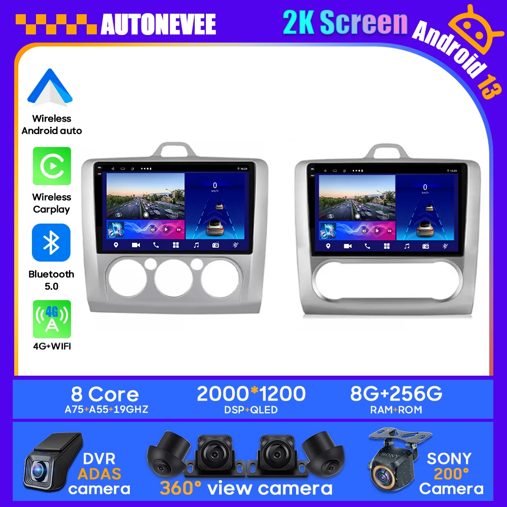 

Car For Ford Focus 2 Mk 2 2004 - 2011 Auto Head Unit Android HDR Stereo GPS Radio Multimedia Player Navigation NO 2din DVD BT