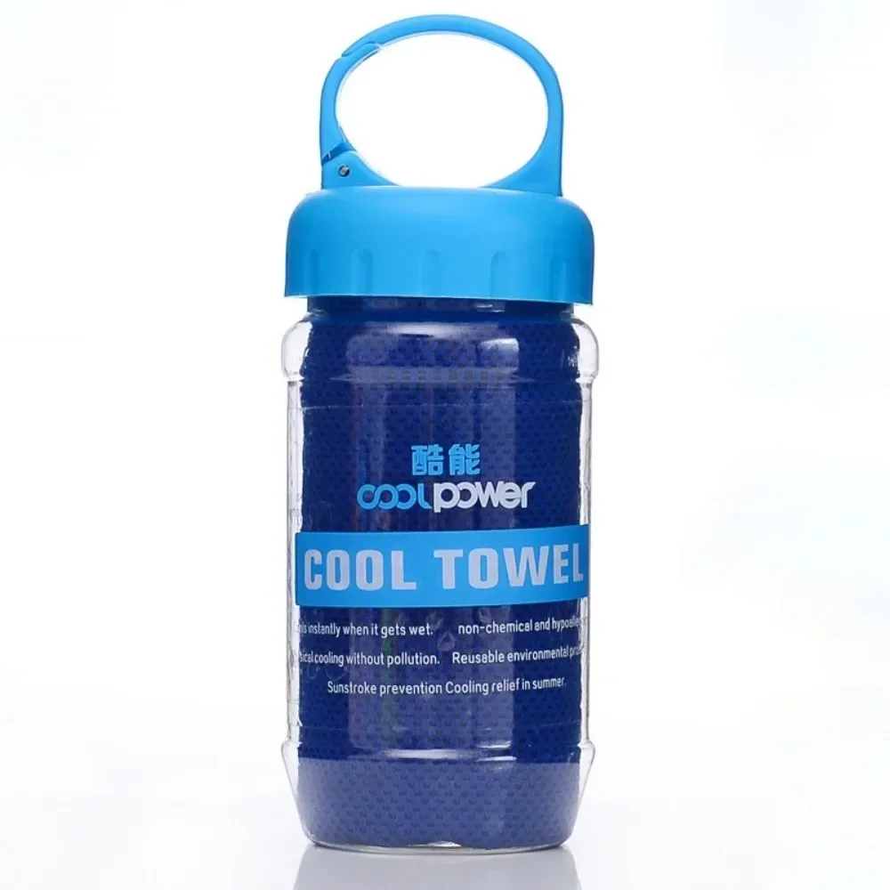 Quick-Dry Cooling Towel with Portable Bottle - Reusable, Ideal for Gym, Hiking, Camping, and Outdoor Activities