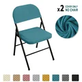 Turquoise Blue 2sets