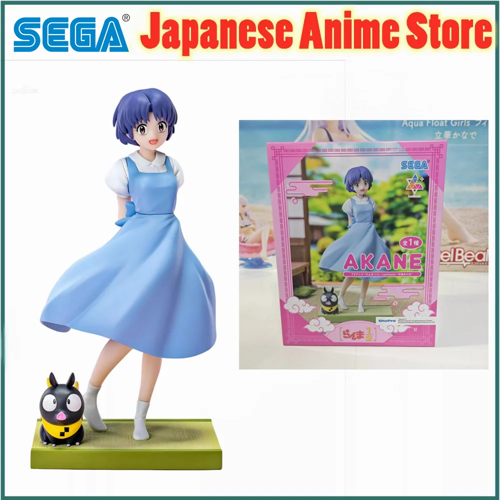 らんま1/2 AKANE フィギュア Luminasta SEGA 25個 Original SEGA Anime Figure Luminasta TV Anime Ranma 1/2