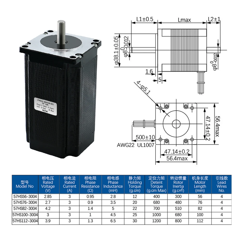 Nema 23 Stepper Motor Kit 4Axis with Driver Power Supply Interface Board and Debugger