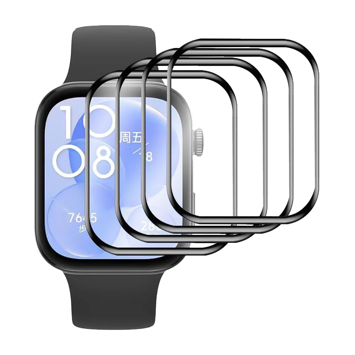 Ultra-HD Full Coverage Curved Screen Protector