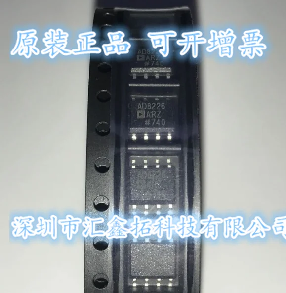 

AD8226ARZ-R7 AD8226AR 8226AR SOP8 Original, в наличии. Power IC