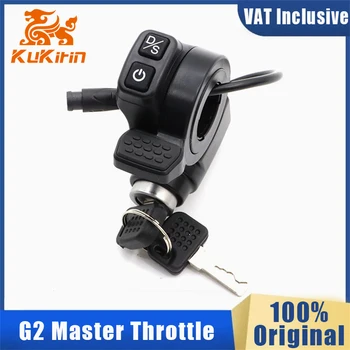 Acceleratore Originale per Monopattino Elettrico Kukirin G2 Master, 7 Pin, con Blocco e Chiave, Ricambi Kugookirin G2 Master