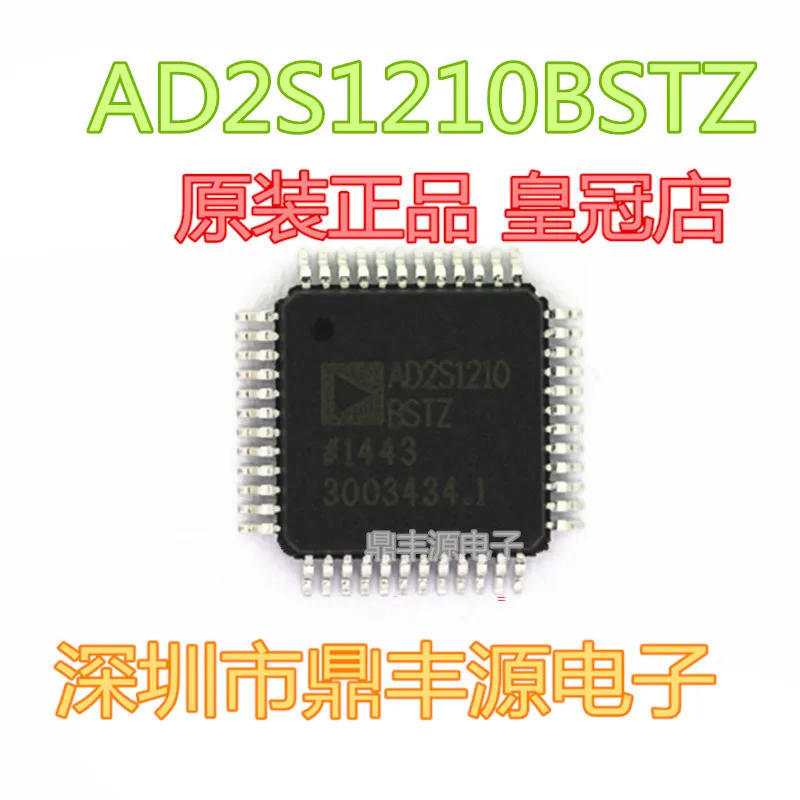 

Package mailAD2S1210BSTZ QFP48 10pcs