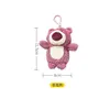 Miniso Pooh Bear Lots-O'-Huggin' Bear Chip Q Version Plush Keychain Pendant Cute Plush Backpack Pendant Girl Birthday Gift 4