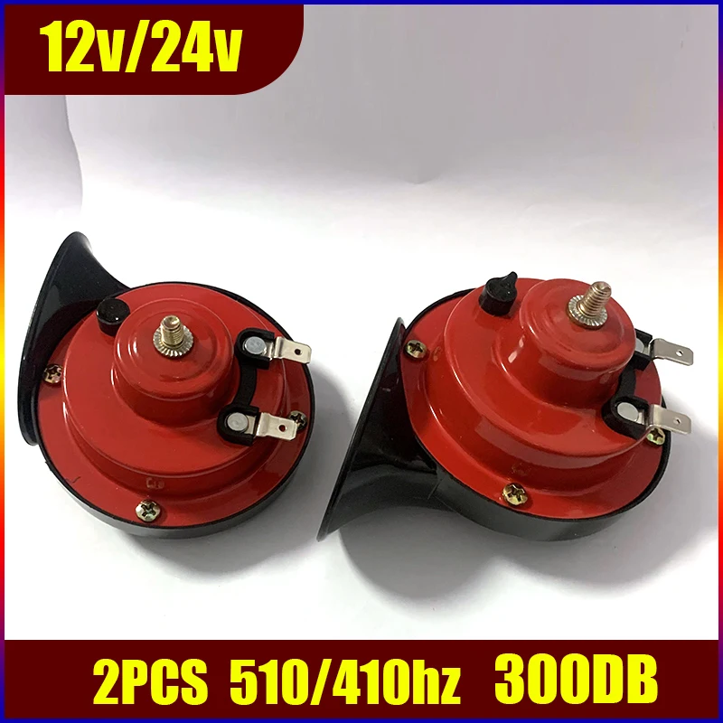 Vehicle Snail Horn 12V/24V Trumpet Air Horn Motorcycle for Trucks Vehicle Electric Snail Waterproof Alarm 120DB car siren horn car air horn motorcycle horn waterproof horn