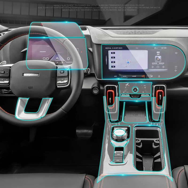 

Для GWM Haval Dargo 2021-2023 навигационная мембрана автомобильные анти Blu-Ray аксессуары из закаленной искусственной ТПУ пленки